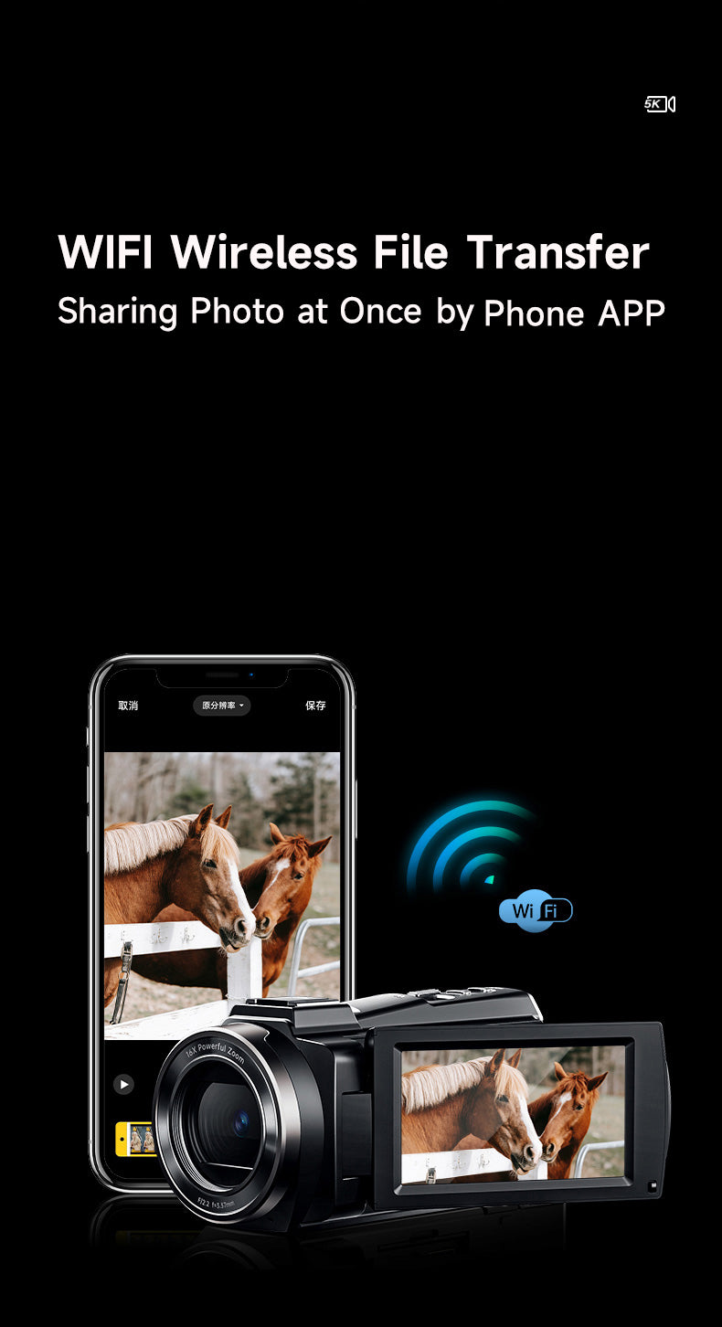 5K Touchscreen Video Camera with Night Vision β 48MP, WiFi, 16X Zoom & Anti-Shake Stabilization